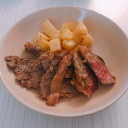オーストラリア産のステーキで作りました。とても柔らかくなり、安いお肉でも美味しくなりました(*^^*)
